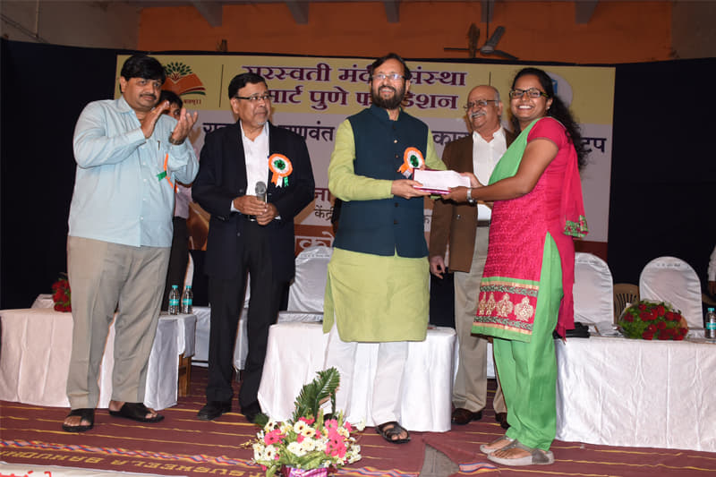 Saraswati Mandir Night College of Commerce and Arts Pune Events photo 3